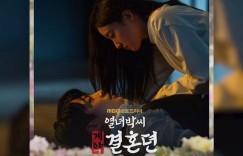 韩国电视剧演员品牌排名前十：李世荣位列第九，超越《与恶魔有约》女主角金裕贞。