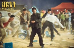 红毯先生下载百度云网盘在线看【HD1080P/3.3G-MP4】完整未删减版资源