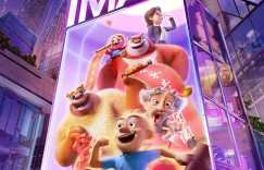 熊出没·逆转时空百度云网盘迅雷下载原声版4k高清（BD1280P/3.9G-MP4）