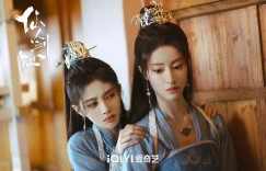 仙剑四1-36全集百度云网盘【1080P高清夸克网盘】迅雷下载