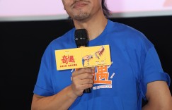 《奇遇》在线观看【免费阿里云盘蓝光1280p】资源下载