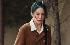 《依依向北风》迅雷网盘磁力资源下载[MP4720P]高清免费网盘地址百度云网盘