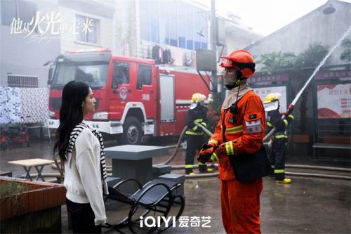 展示消防英雄力量，黄景瑜和张婧仪主演剧集《他从火海中走来》完美收官插图