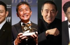 新世代光芒：中国电影人的国际荣耀缩略图