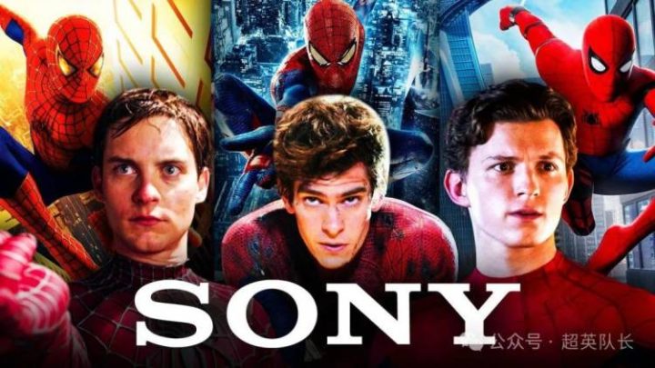 《蜘蛛侠4》协议达成：索尼与漫威各退一步，粉丝期待MCU英雄客串插图