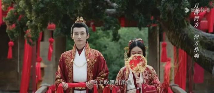 电视剧《花间令》1-32全集百度云在线免费观看[1080p]资源插图