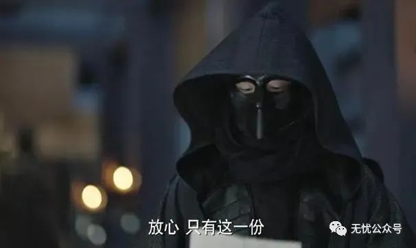 庆余年2全集百度云网盘资源迅雷BT资源下载[MP4]高清[HD720p]插图