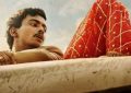 《迷途新娘》：印度喜剧剧情片的完美融合缩略图