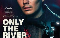 《河边的错误》7月10日法国上映，朱一龙主演缩略图