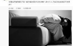 汪峰的新恋情被曝光，葛荟婕深夜吐槽：孩子们的责任感呢？缩略图