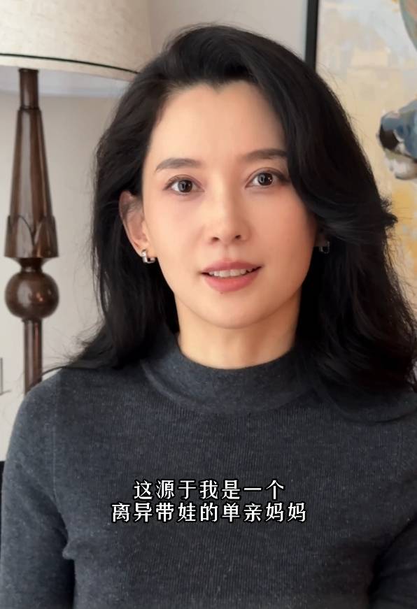 森林北聊聊和汪峰的那些事，坦白单身带孩子，辟谣没整过容，其实不是90后啦插图