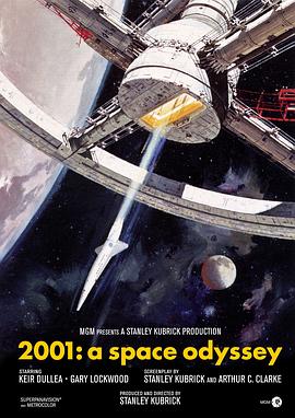 《2001太空漫游》观后感：一场穿越宇宙的奇妙旅程插图