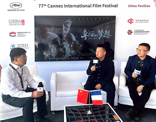 李诺的梦在戛纳闪耀，中国电影新势力来了！插图