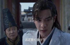 《庆余年2》全集百度云资源下载【HD1080P】夸克网盘在线分享缩略图