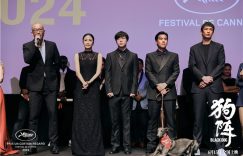 彭于晏和爱犬一起拿下戛纳大奖啦！缩略图