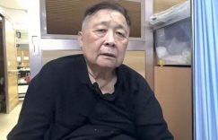 TVB资深演员秦煌遭遇经济危机，卖房子帮女儿还债，花光所有钱后独自住进养老院缩略图