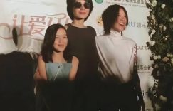 王菲给李嫣过18岁生日，母女俩搂着笑开花，李亚鹏给宝贝女儿备了大礼缩略图