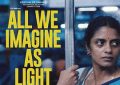 《30年后，印度电影又拿大奖啦！女导演的孟买夜生活大片——《想象之光》影评》缩略图