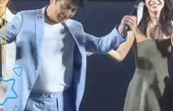 秦海璐露面变化惊人，网友直呼认不出来，越来越有韵味，越老越有魅力缩略图