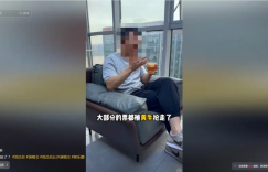 俩网友瞎传周董演唱会票被黄牛疯卖，警察蜀黍：关小黑屋三天缩略图