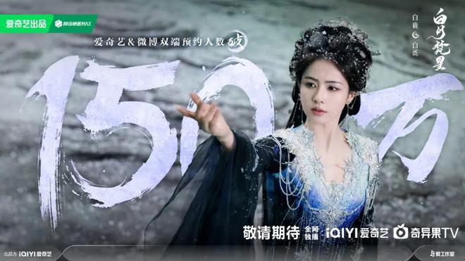 《旅行任意门》全集超清在线观看(免费)百度云资源下载【HD1080p】插图