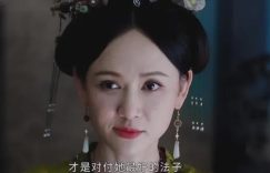 《墨雨云间》迅雷下载百度网盘【HD1280P/MP4免费中字阿里云盘】资源下载缩略图