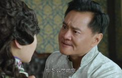 《特别行动》迅雷网盘磁力资源下载[MP4720P]高清免费网盘地址缩略图