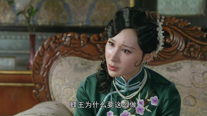 《特别行动》迅雷网盘磁力资源下载[MP4720P]高清免费网盘地址插图1