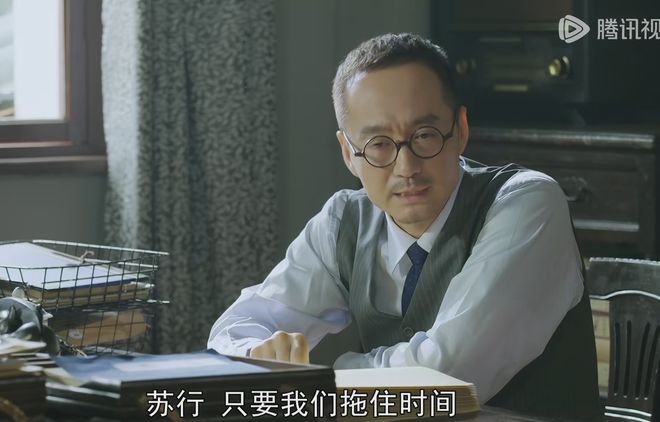 《特别行动》迅雷网盘磁力资源下载[MP4720P]高清免费网盘地址插图2