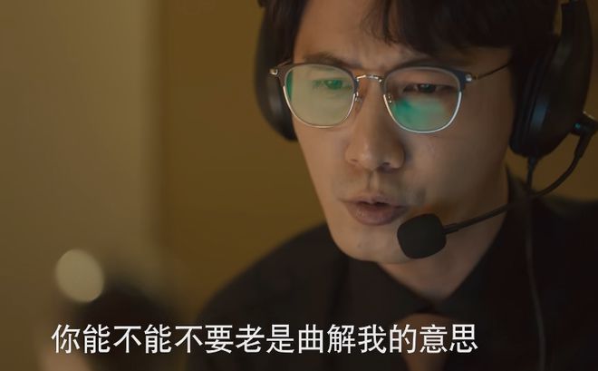 《玫瑰的故事》百度云资源下载「1080p/Mp4中字」百度云网盘更新插图1