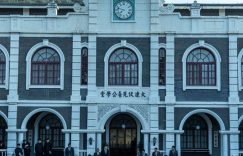 《唤醒者》资源下载【HD1080P原声版/泄露-MP4原声版】高清百度云网盘缩略图