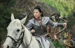 《谯国夫人》百度云网盘在线观看「HD1280P/泄露-MP4」蓝光版高清中字缩略图