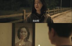 《看不见影子的少年》百度云网盘「免费阿里云盘1080P高清资源下载」迅雷下载缩略图