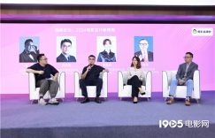 2024年电影圈有啥新动向？行内人喊话：深挖周末黄金档！缩略图