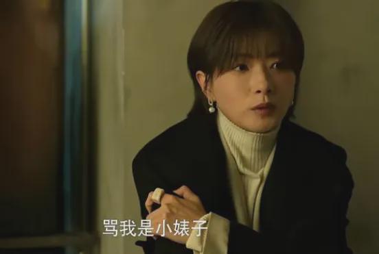 《玫瑰的故事》免费在线观看资源下载【超高清1080p】网盘链接下载插图