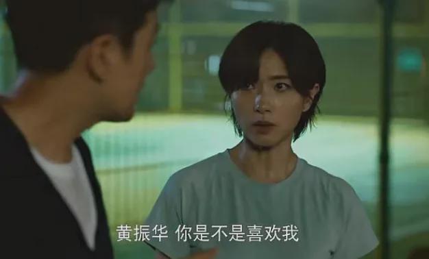 《玫瑰的故事》免费在线观看资源下载【超高清1080p】网盘链接下载插图1