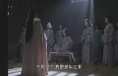 《墨雨云间》全集阿里云盘在线高清观看【1080P清晰】资源下载缩略图