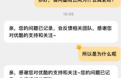 《墨雨云间》百度云在线高清免费观看【1280P阿里云盘】资源下载缩略图