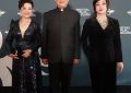 2024年卡布尔电影节迎来‘中国日’，刘晓庆将作为颁奖嘉宾亮相缩略图