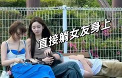 黄一鸣谈孩子长相像王健林：我也觉得像极了爷爷，尤其是那个大脑袋缩略图