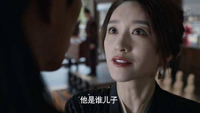 《庆余年2》全集百度云网盘资源下载(HD-高清)【资源下载1280P】插图