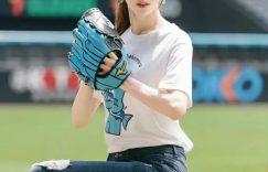 林志玲5年后再现球场，为棒球赛开球！网友惊呼：不敢相信她已经49岁了！缩略图