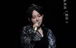 萨顶顶：随时待命上歌手，但现在还没接到邀请哦！缩略图