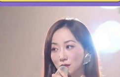 韩雪说不玩“负重一万斤长大”那个梗了，网上讨论炸锅，网友调侃：歌难听才是梗缩略图