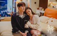 《上有老下有小》百度云阿里云盘[HD1080P超清]百度网盘链接缩略图