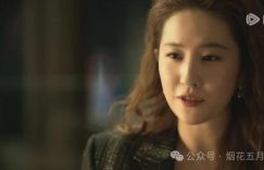 《玫瑰的故事》百度云网盘迅雷BT资源下载国语高清4k画质[1080P]缩略图