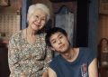 《金孙爆富秘籍》：泰国亲情大片，还原华人家庭真情，今年必看的暖心电影！缩略图