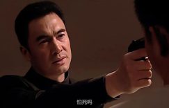 《天道》百度云资源下载【HD1080P】夸克网盘在线分享缩略图