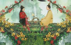 《谯国夫人》在线免费观看【1280p】资源下载已共享缩略图