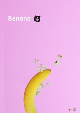 《香蕉》每集都有个黄瓜角色登场插图